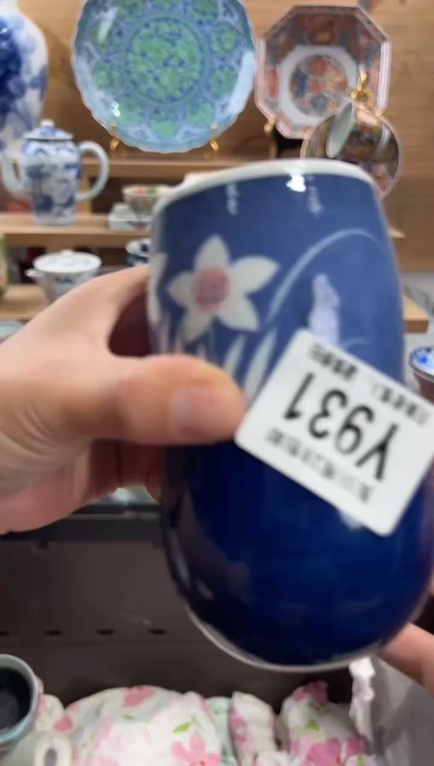 瓷片?****⁰     Y931