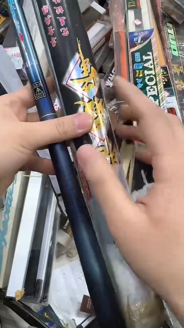 碳素13-铝桶子450