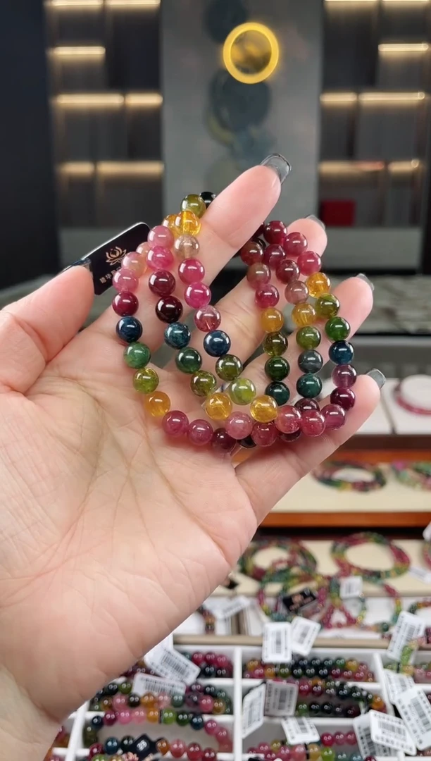 未镶嵌三圈手串7mm+碧玺（多样性发一条）T