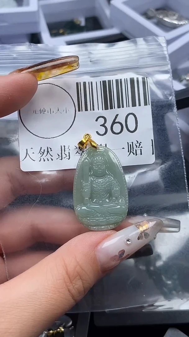 吊坠(不含链)未镶嵌翡翠360