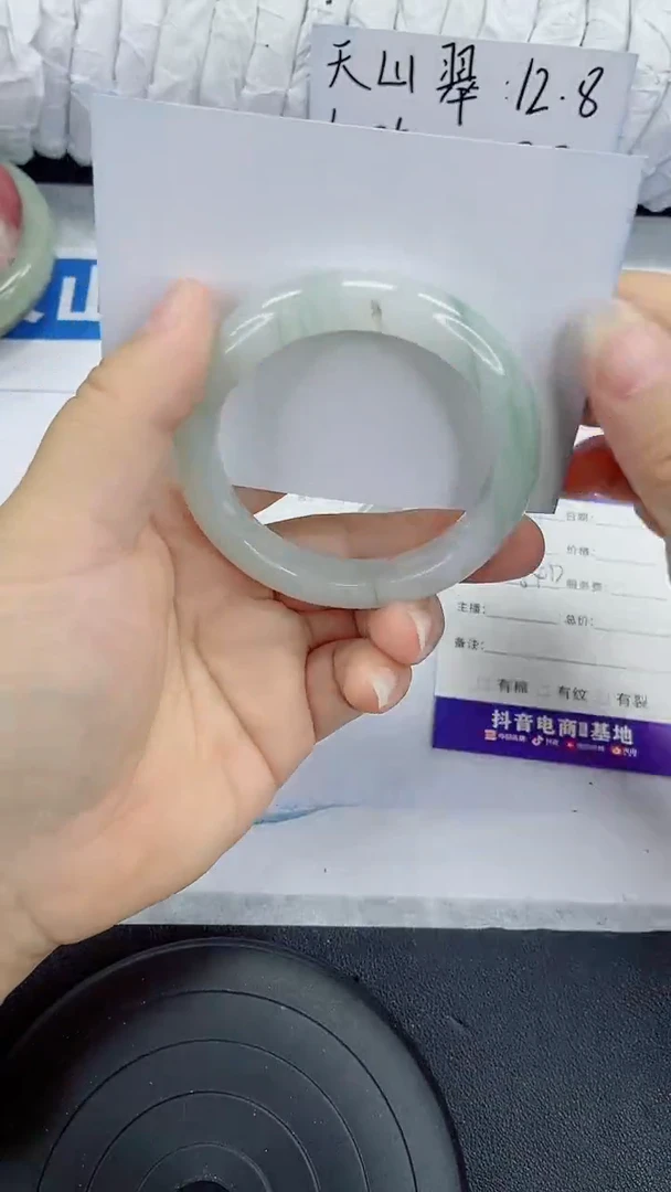 未镶嵌手镯石英质玉144-54/55