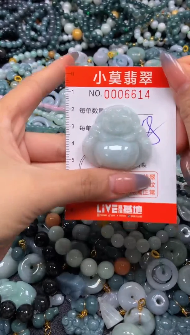 颈饰未镶嵌翡翠闪购006614