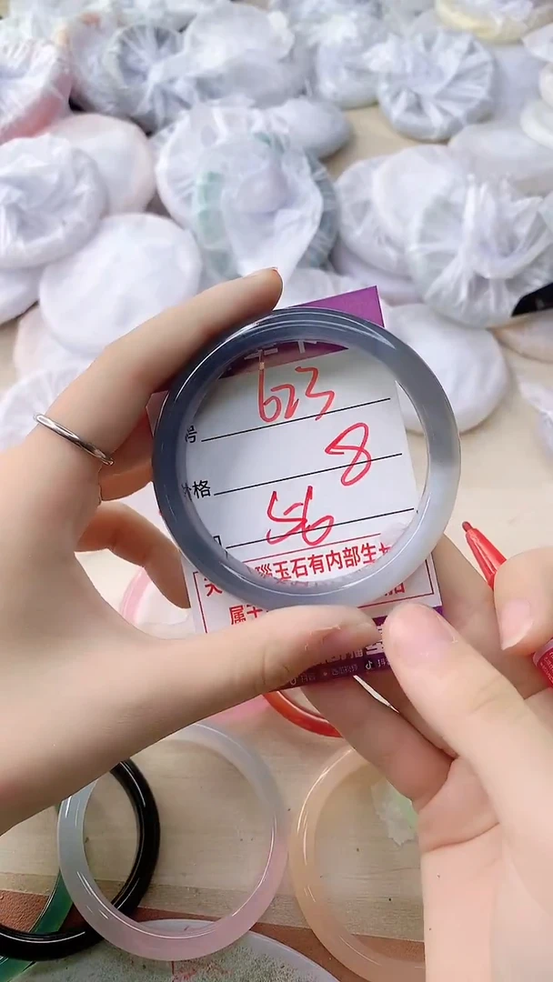 手镯玛瑙/玉髓未镶嵌623