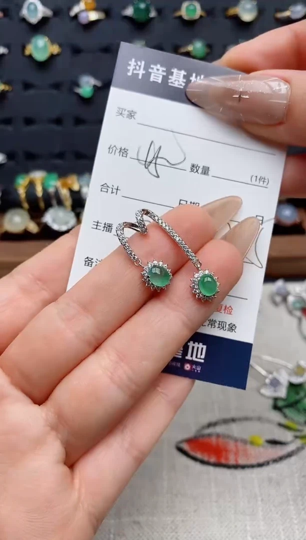 颈饰银S925镶嵌翡翠.