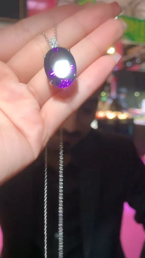 颈饰银S925镶嵌紫晶【宝石世家严选】