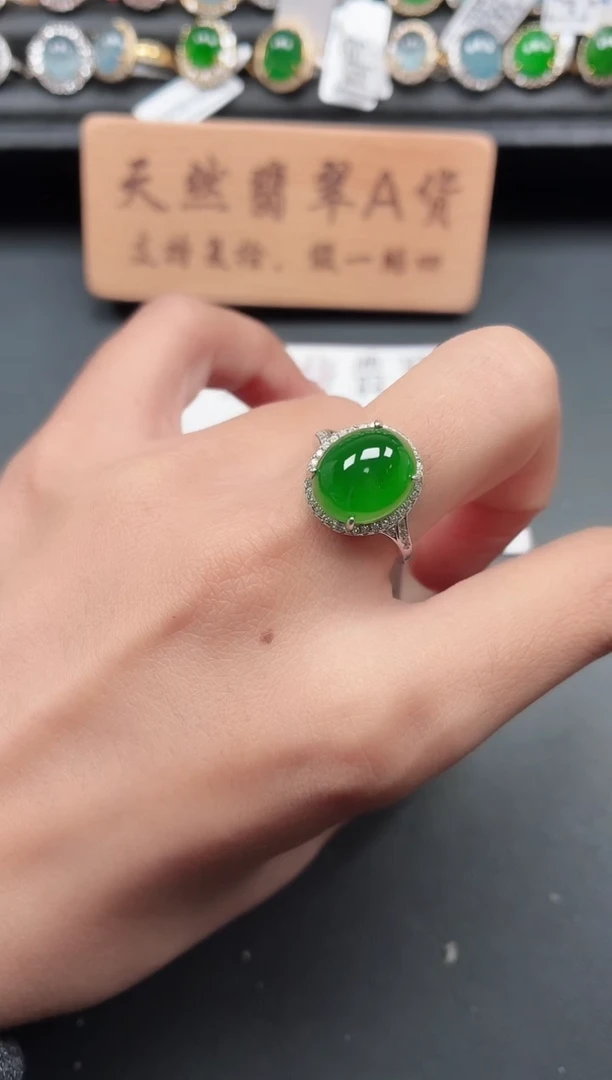 银S925镶嵌戒指翡翠111