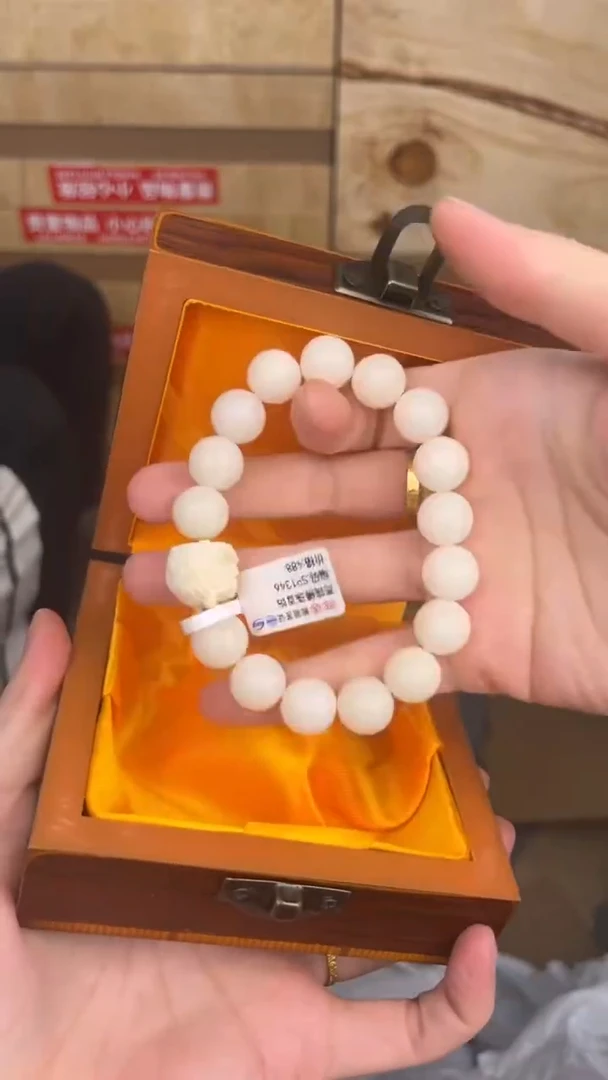品茗文玩阁白玉菩提链接@@sp141