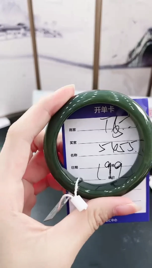 未镶嵌手镯和田玉T6微色差