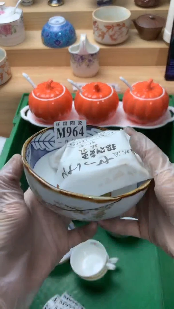 瓷片招**兔校长美瓷一号商品