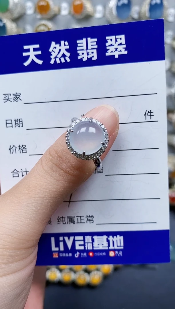 翡翠戒指银S925镶嵌639