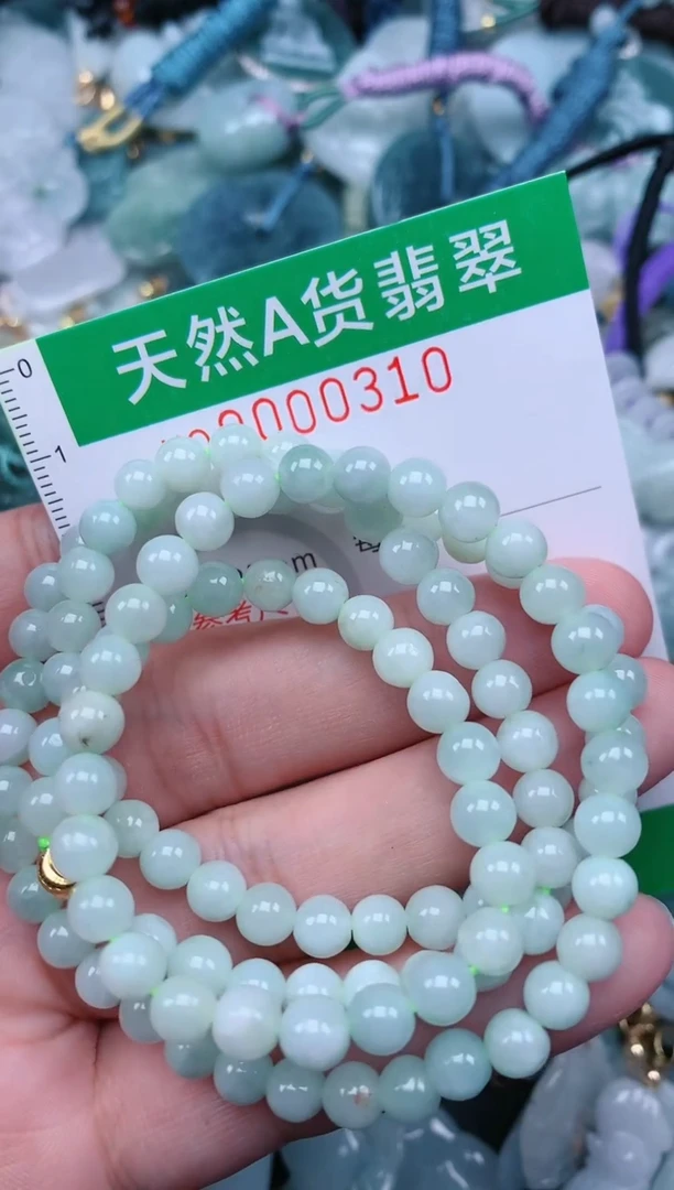 翡翠未镶嵌颈饰.0000310