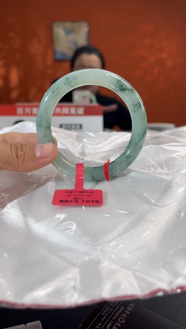 未镶嵌手镯翡翠翡翠手镯