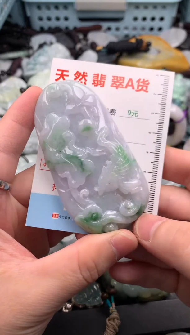 吊坠(不含链)未镶嵌翡翠1