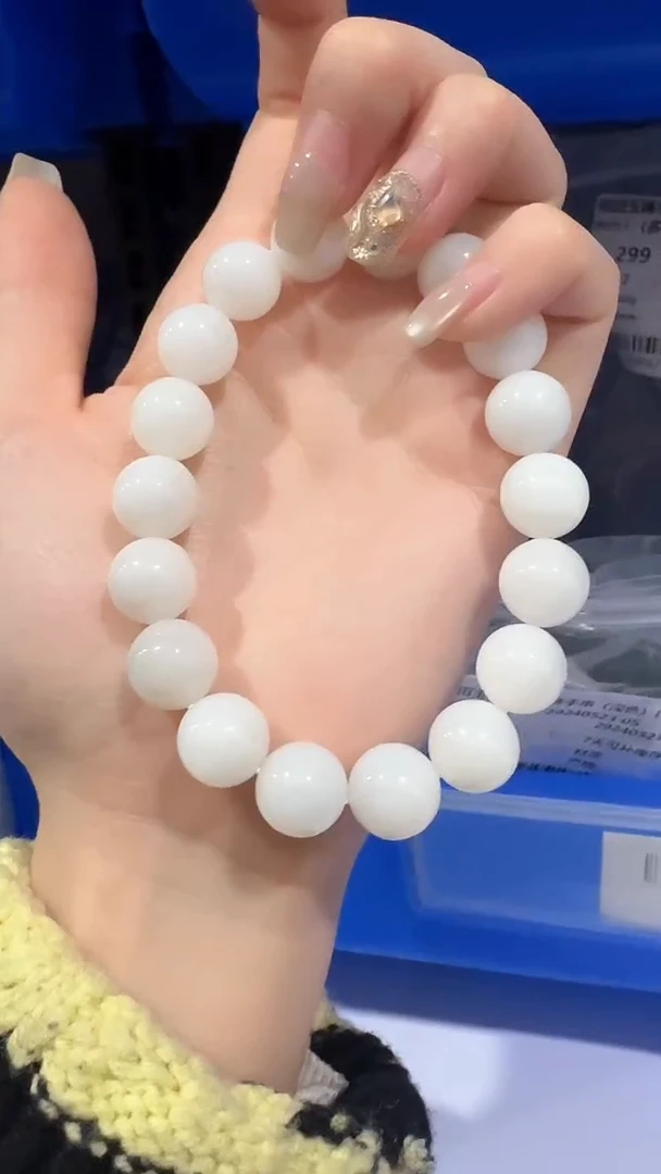 【闪购商品】和田玉挂件未镶嵌G29241112-06有棉