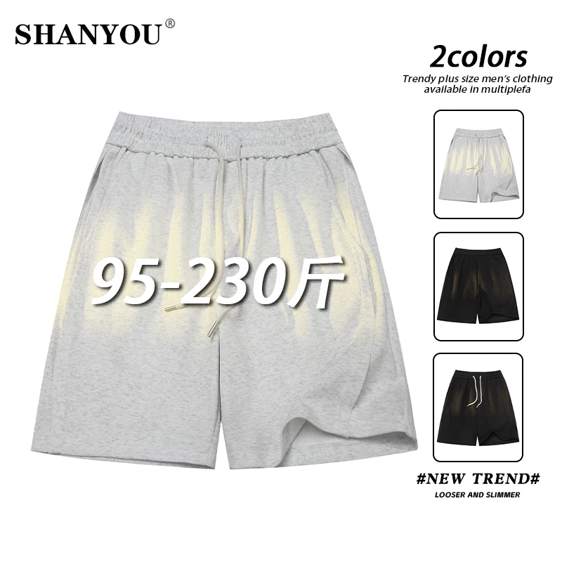 潮牌夏季薄款纯色冰感时尚五分裤子男款美式休闲宽松直筒百搭短裤