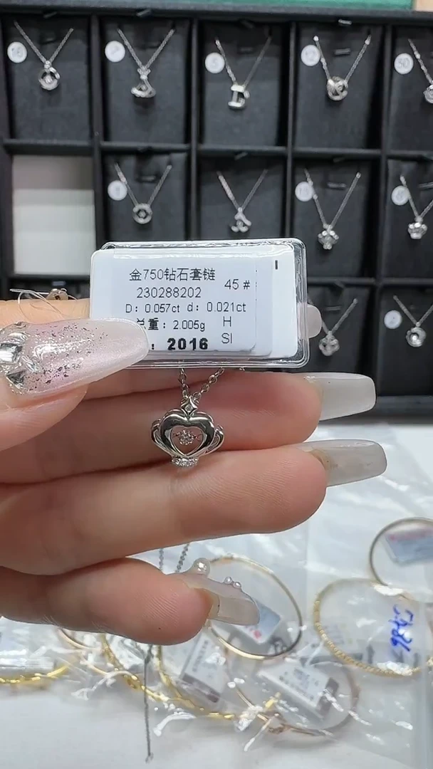 套链18K金镶嵌钻石项链