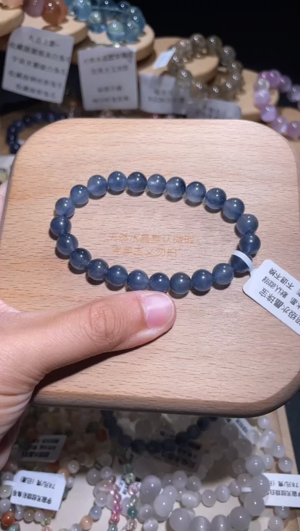 未镶嵌手链水晶161号多样性发一O8+
