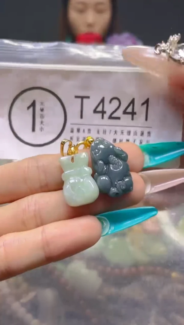 颈饰未镶嵌翡翠/T/翡翠A货，一件也是批发价