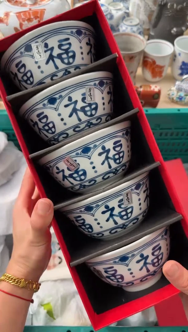 【闪购商品】瓷片AAAAAAAAAAAAA