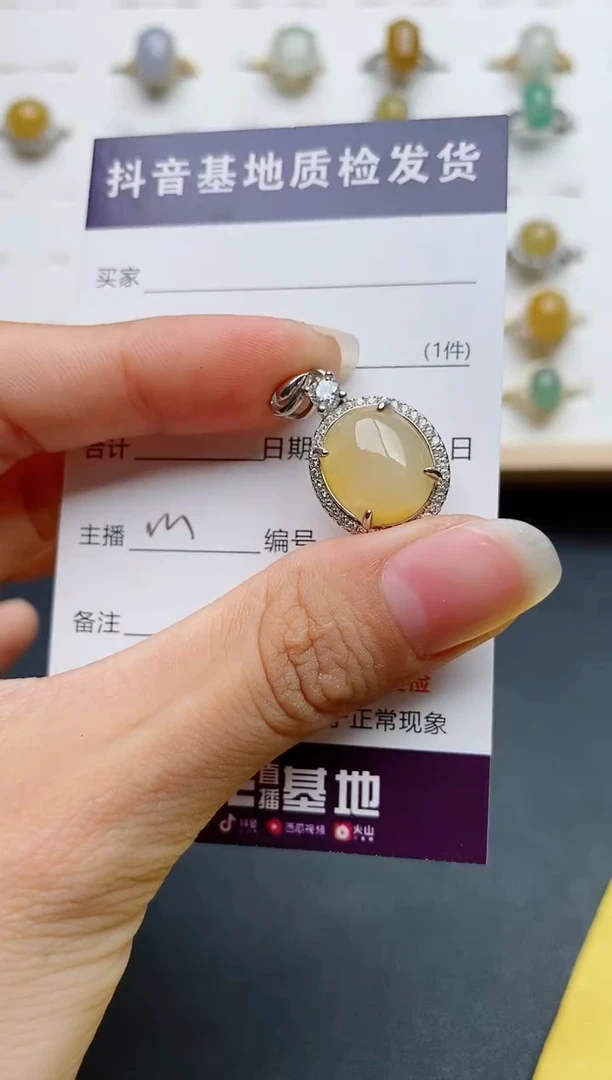 银S925镶嵌戒指翡翠1