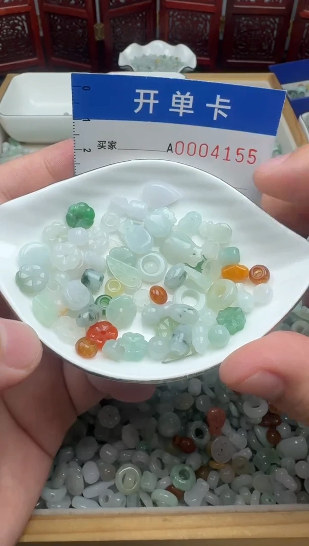 颈饰未镶嵌翡翠?*子翡翠