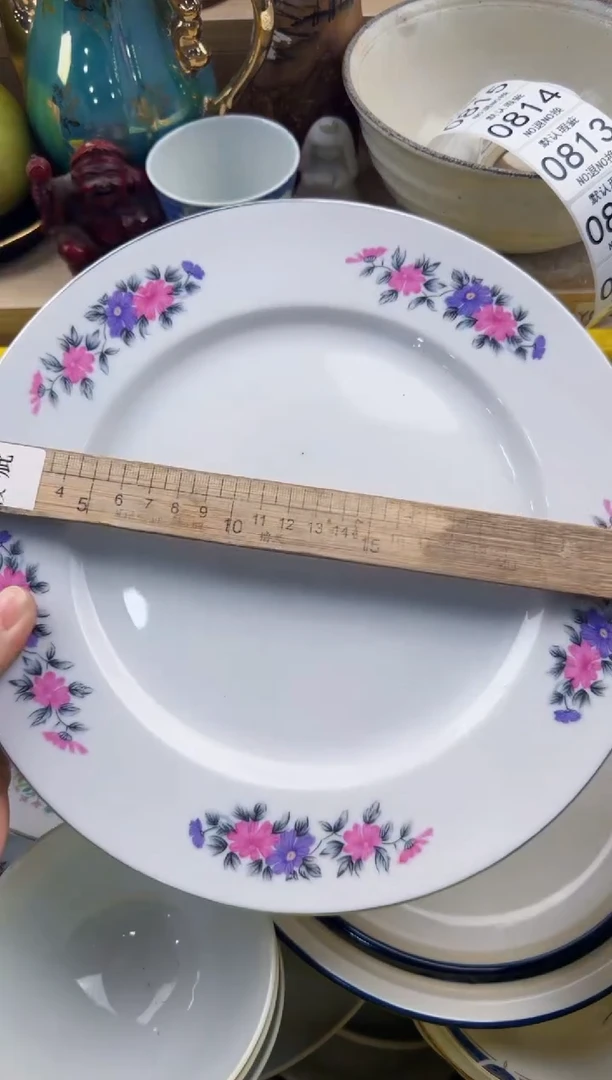 810回流瓷器，默认微瑕，18包邮