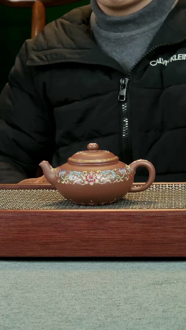 茶壶紫砂阿*珐琅彩紫泥全手