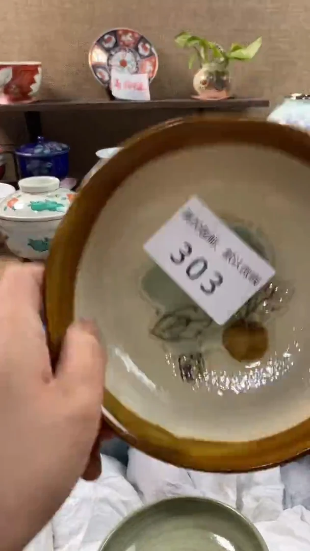 其他陶1**3303满20包邮，感谢支持。