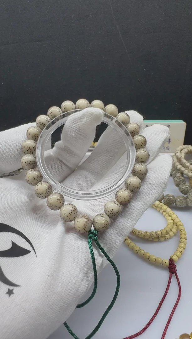 吊坠星月菩提糯冰针尖星