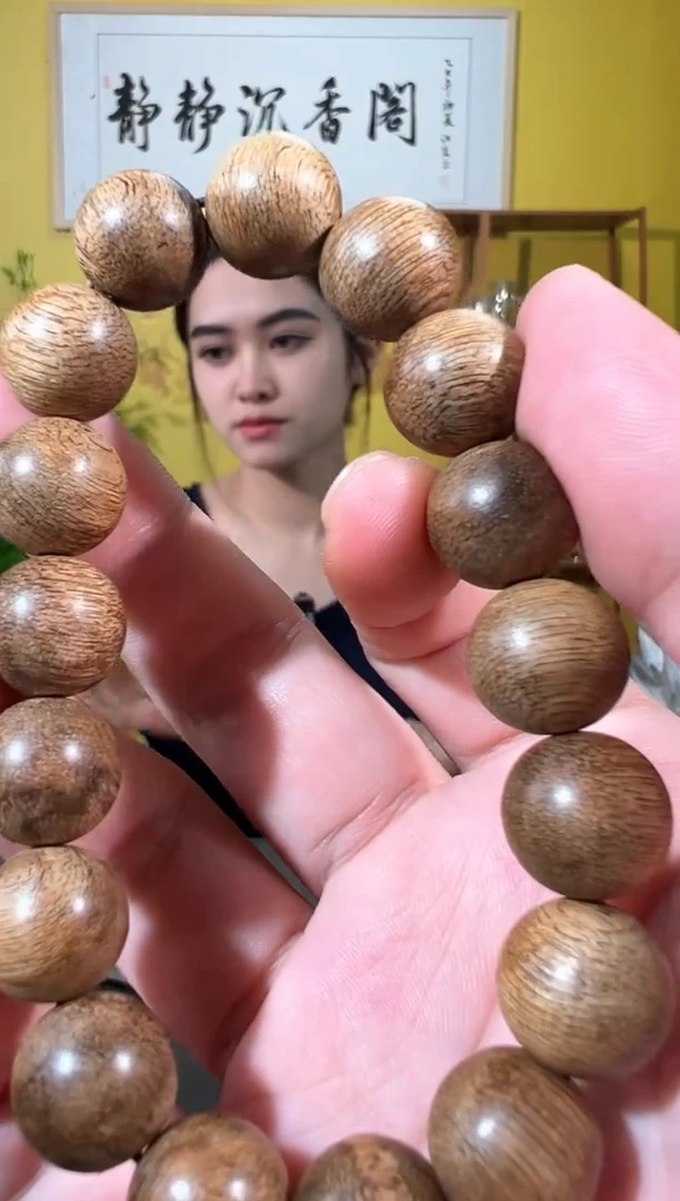 沉香手串44号柬埔寨1.7*12g多样性发一