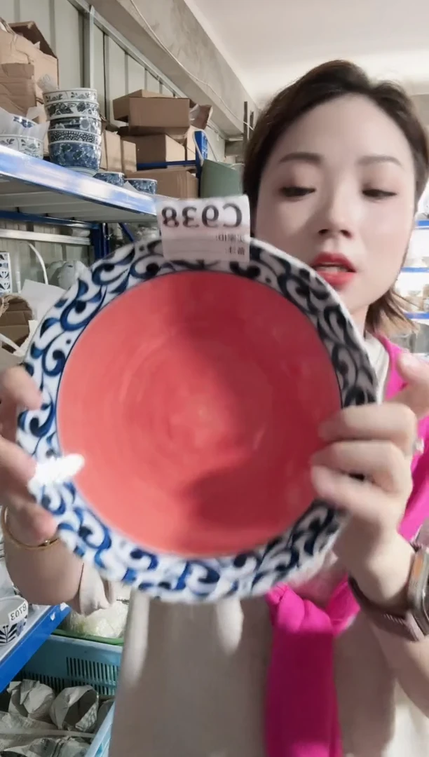 瓷片全新高端瓷器红唐草21cm钵一只C938