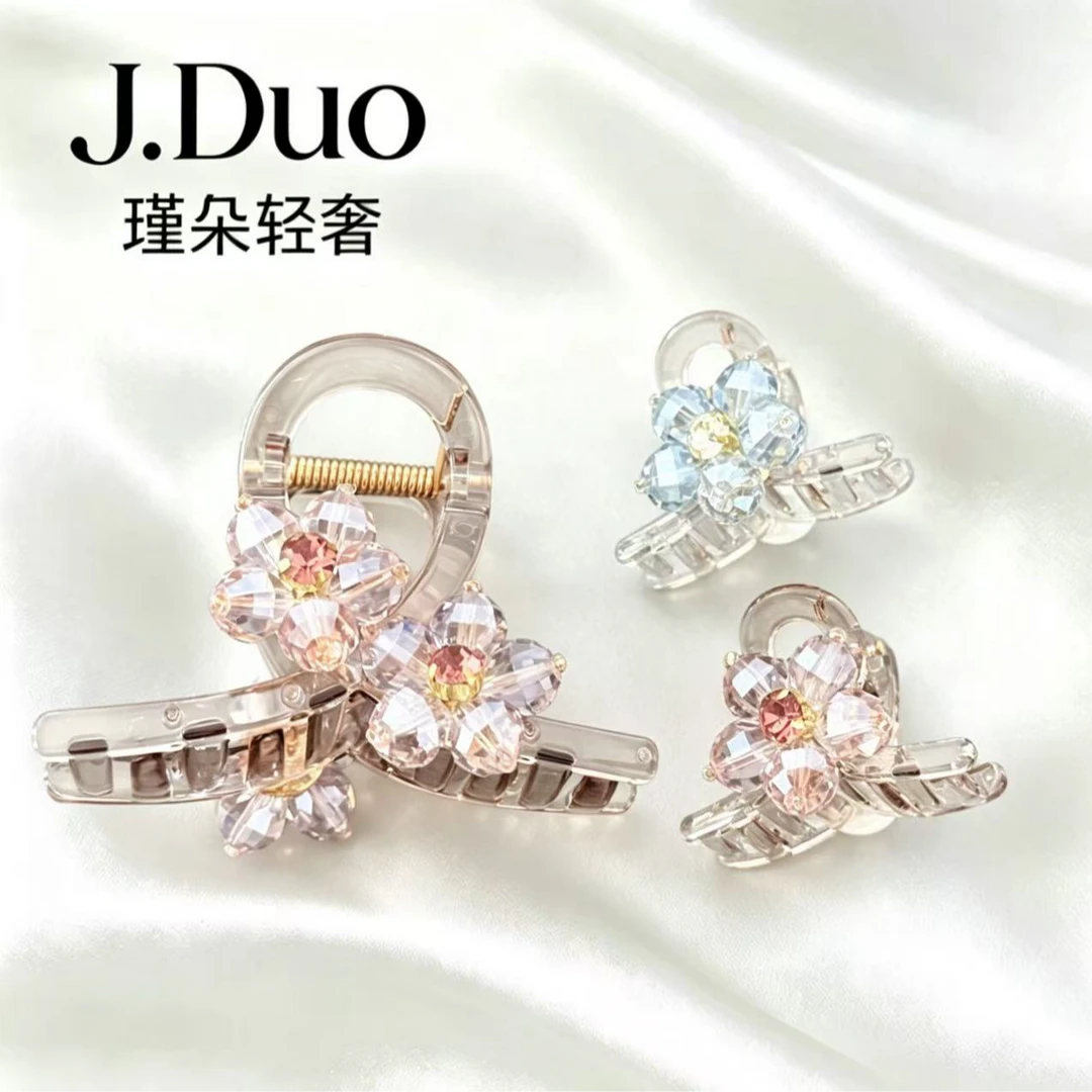【J·Duo】9095 琉璃碎影抓夹 8公分(1组)
