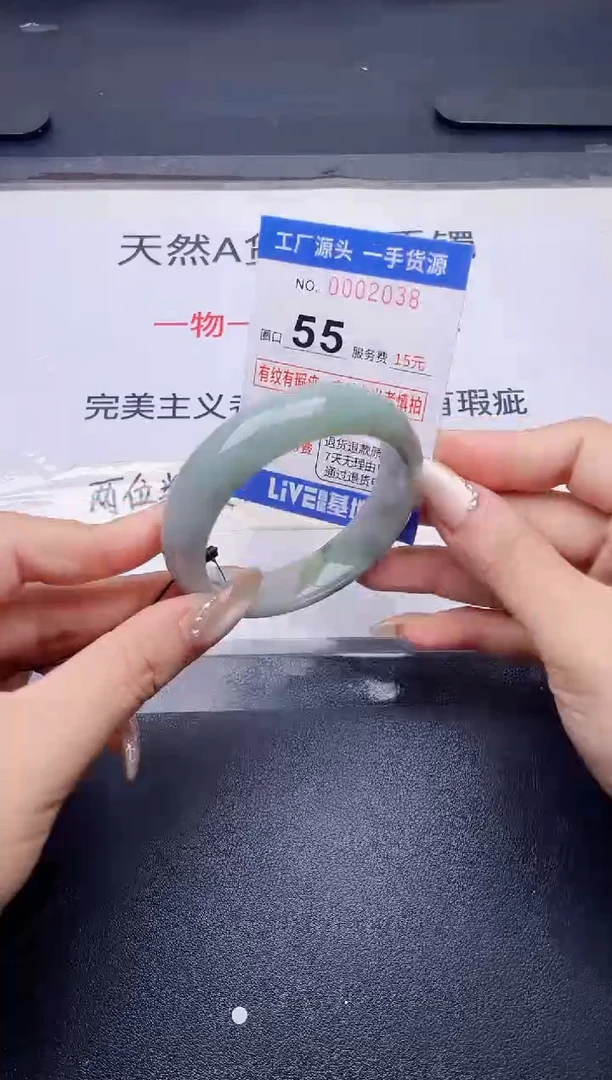 未镶嵌手镯翡翠翡翠手镯未镶嵌