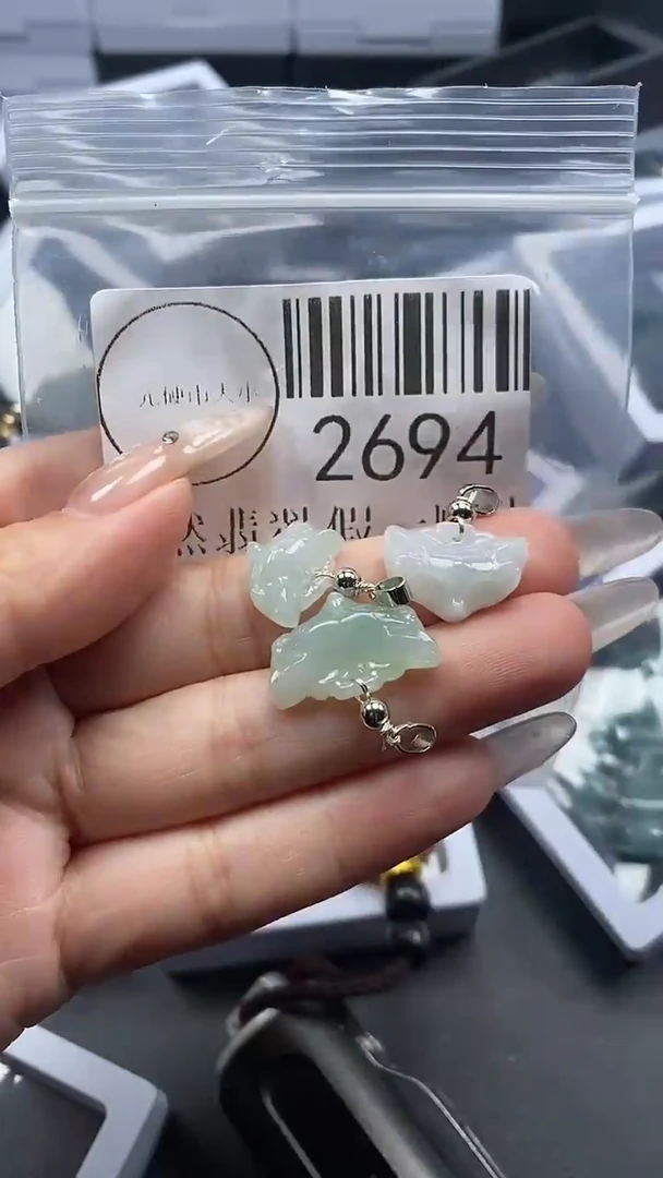 颈饰未镶嵌翡翠2694