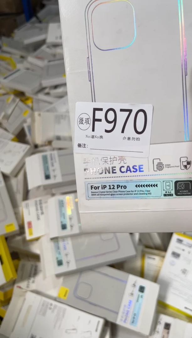 9新F970 倍思原装正品 根据讲解下单对应编码  不支持备注