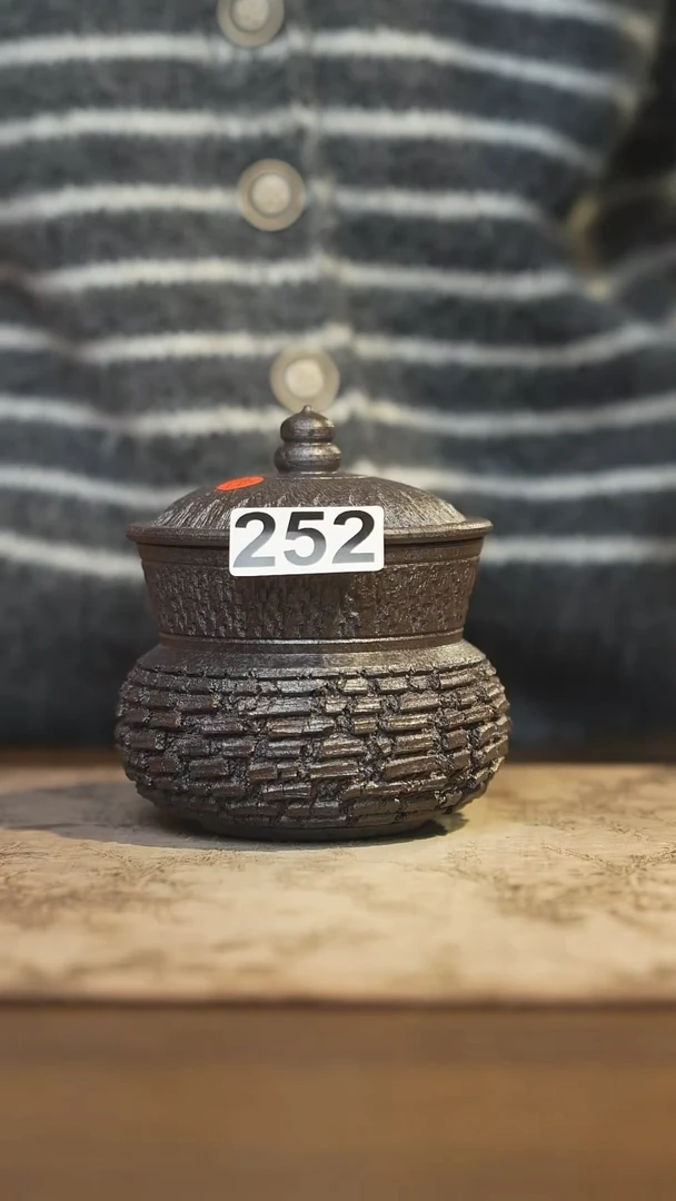 陶瓷茶器茶具盖杯252