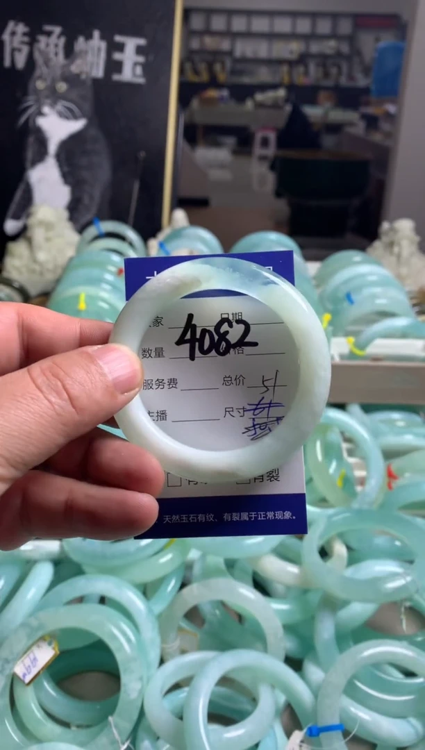 【闪购商品】蛇纹石玉手镯未镶嵌4082