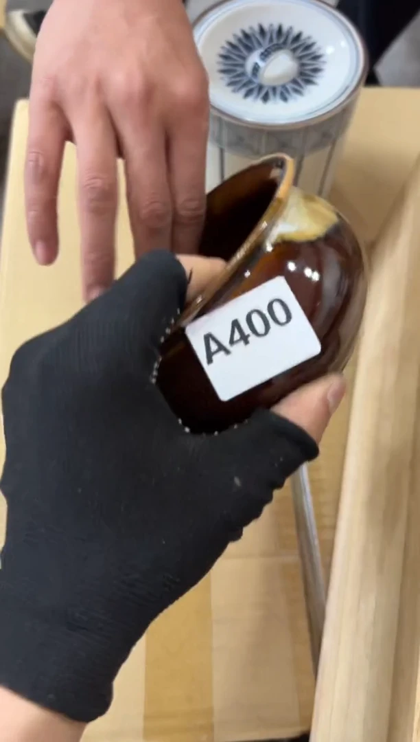 瓷片400中古商品，谨慎参拍