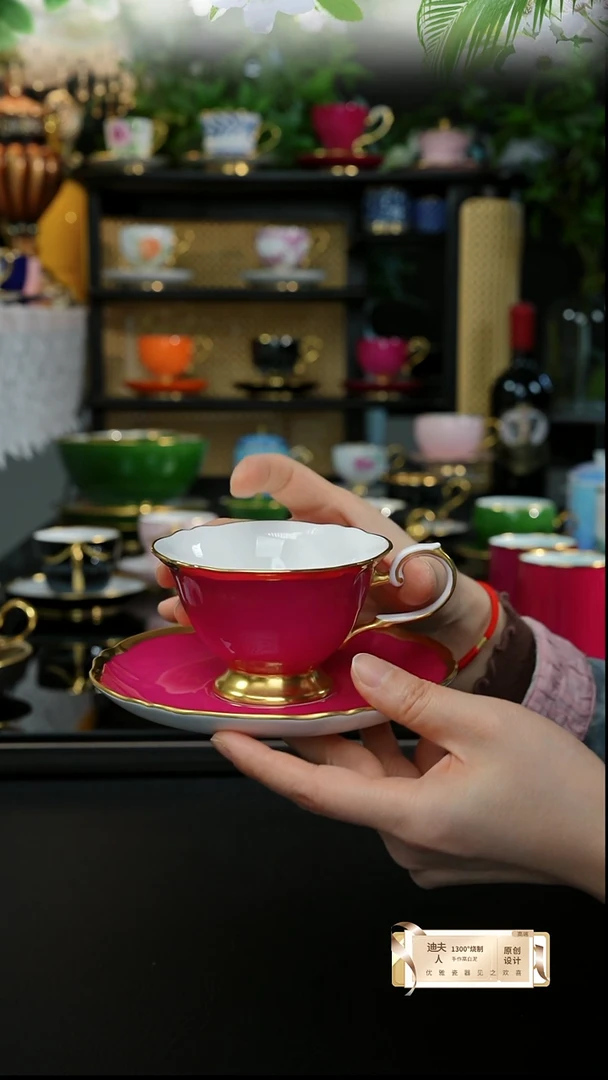 2等品，璀璨洋红杯碟、、、