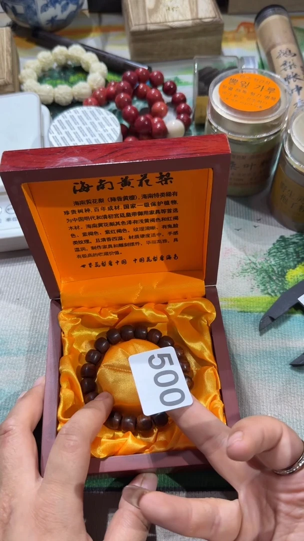 瓷片瓷器瓷器瓷器瓷器瓷器