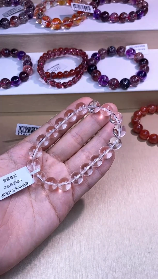 未镶嵌手链水晶白水晶10m+