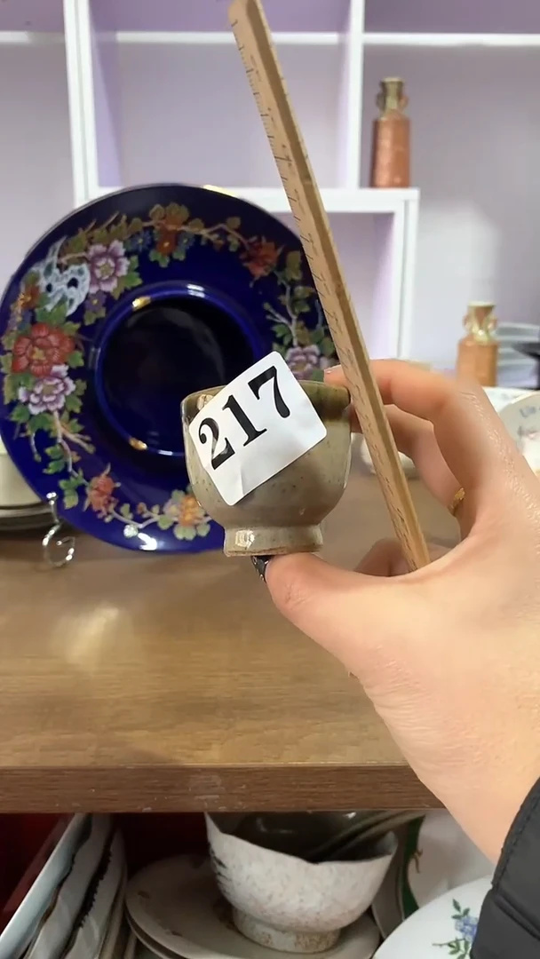 【闪购商品】瓷片回流默认微瑕217