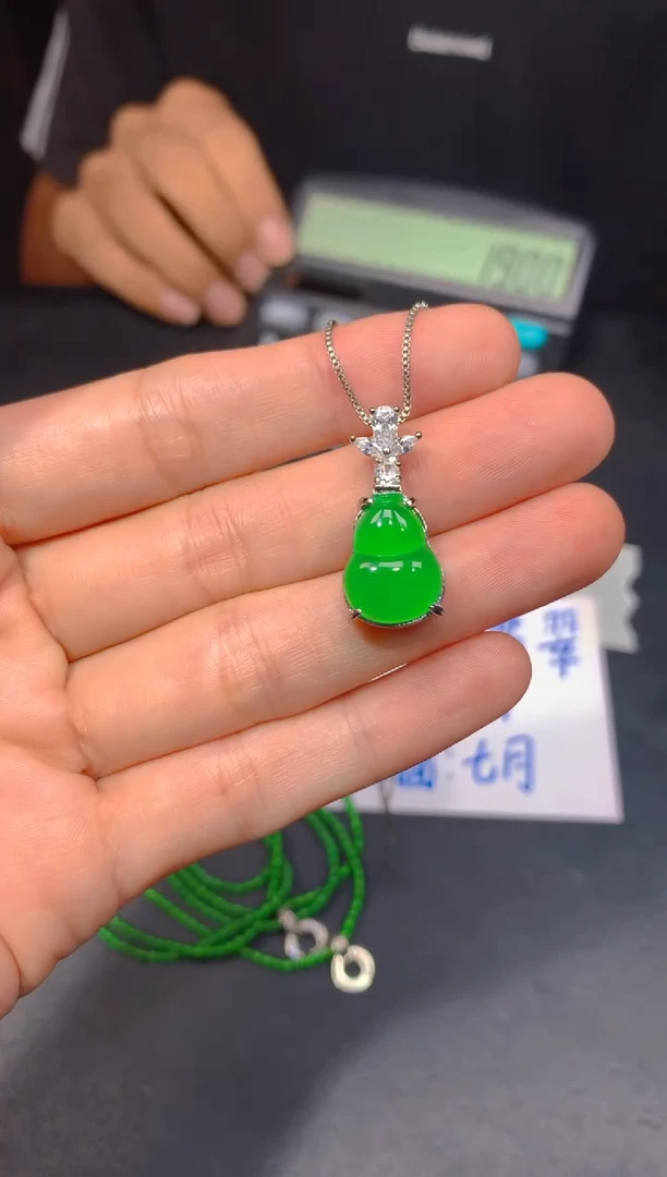 未镶嵌定制翡翠165多样性发货（发其一）