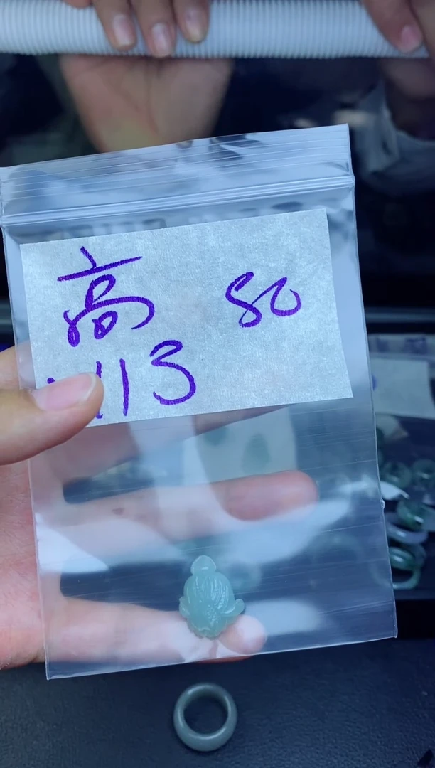 未镶嵌定制翡翠高拍一发一