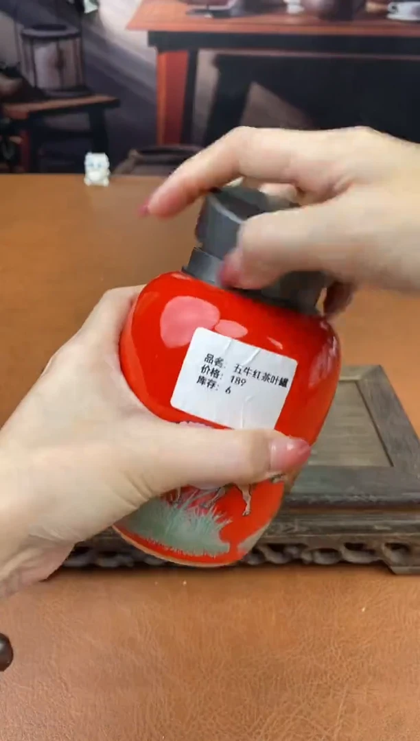 陶禧茶器闪购福利V