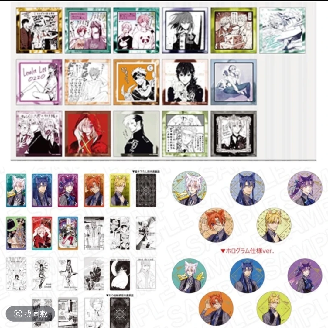 驱魔少年 popup猫耳吧唧 原画小卡 特典 日谷收藏拆包（默认代拆）