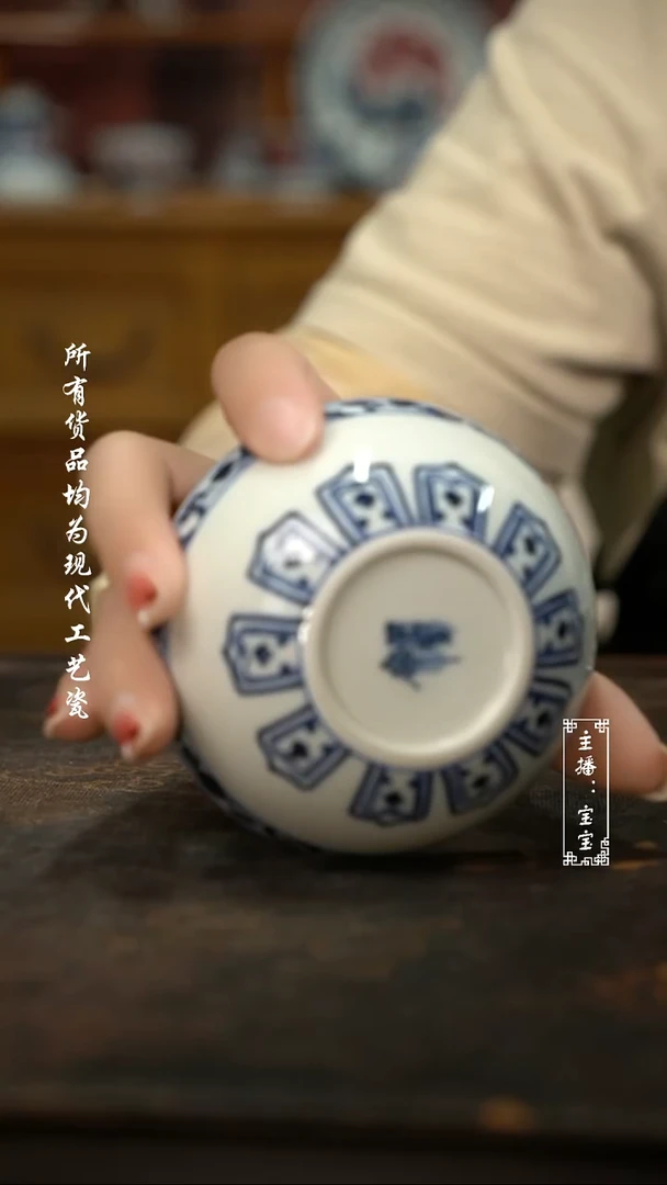 微瑕  福利 高温手绘现代瓷  宝象普洱杯