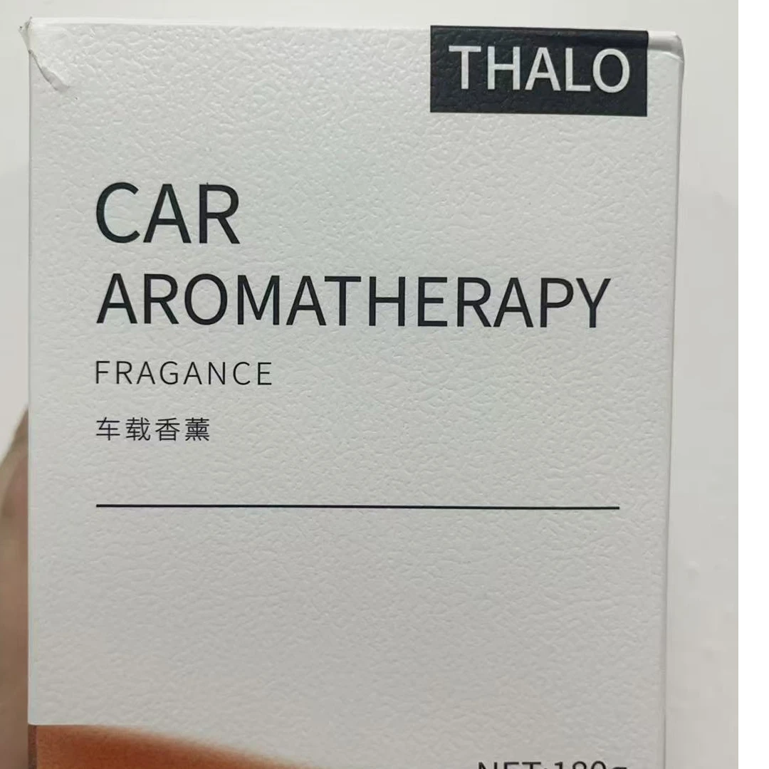 【敖敦格日勒专属】香薰摆件