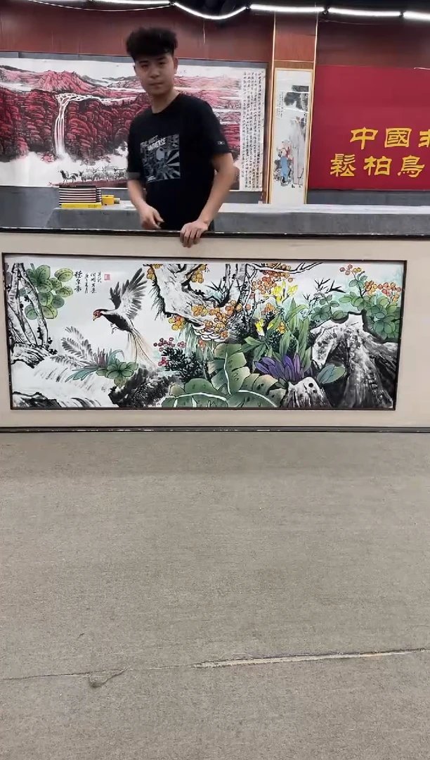 书法给丰东股份冻干粉