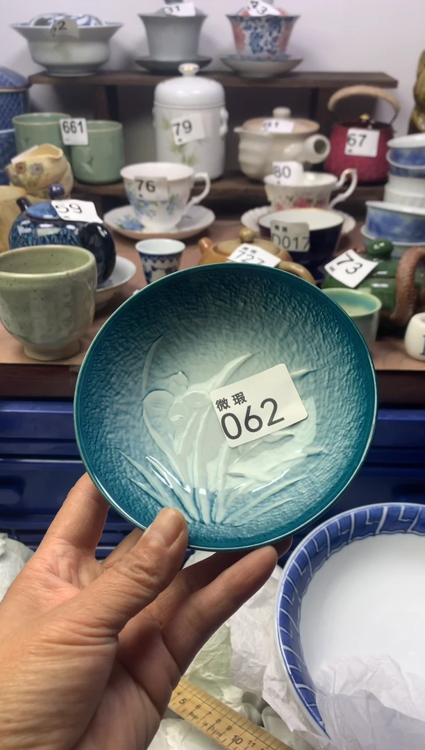 【闪购商品】瓷片明雅阁工艺品店